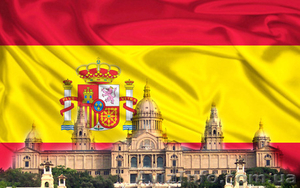 Испанский. Курсы в Николаеве #1154679