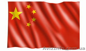 Китайский. Курсы в Николаеве #1154683