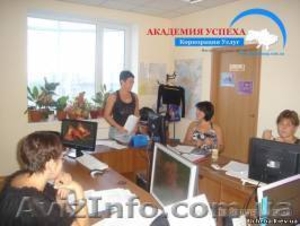 Курсы Управляющих салона красоты в Николаеве #1154691