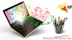 Брендбук: дизайн  визитки,  буклета,  флаера,  блокнота #1005348