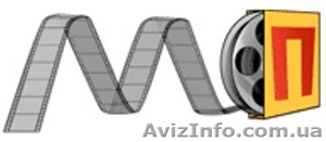 Реклама в Полтаве #160582