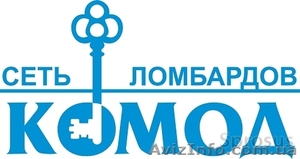 Ломбард