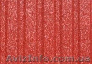   Профнастил ПС8-Продажа в Мерефе(МПЕ) #1161347