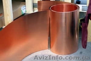 Медная лента в Херсоне.  #1154816