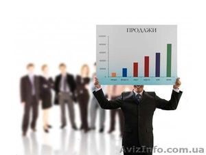 Менеджер по продажам. Курсы в Николаеве. #1158574