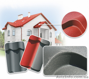  Монтерей Германия металлочерепица МПЕ. #1161496