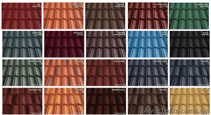  Купить не дорого композитную черепицу. #1161314