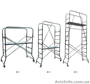 Вышки-туры,  миниподмости #1168190