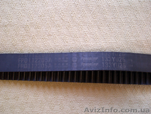 Ремень ГРМ FPO1-12-205A #1164723