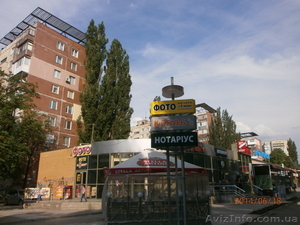 Квартира  на проспекте Мира #1159630