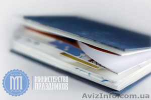 Предложение Руки и сердца в романе или книге на заказ Одесса #1154827