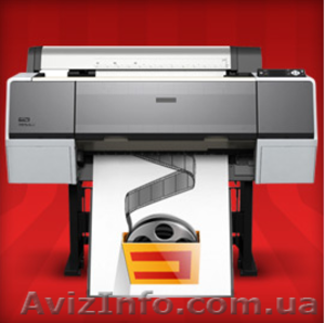 Полиграфические услуги,  все виды #1164685