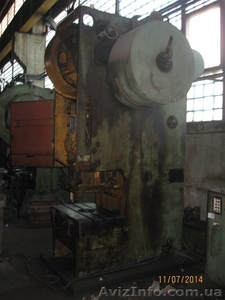Продается прессовое оборудование #1155742