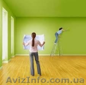 Ремонт квартир  Киев недорого #1159857