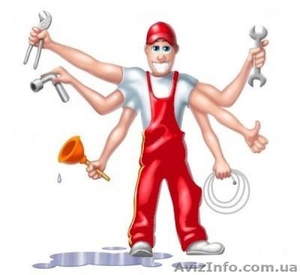 Сантехник на дом,  срочный вызов сантехника #1155044