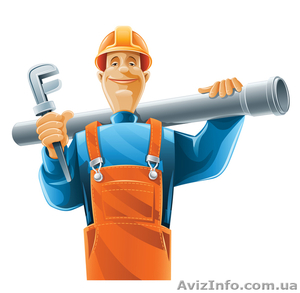 Сантехник, Сварщик #1165656