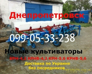 Культиватор КРНВ культиваторы КРН крнв #1166306