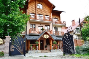 Новый год c нами #1154547