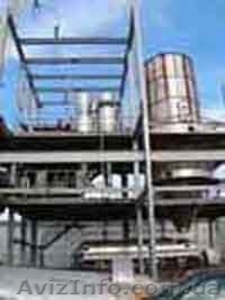 Завод по производству быстрорастворимого кофе #1163881