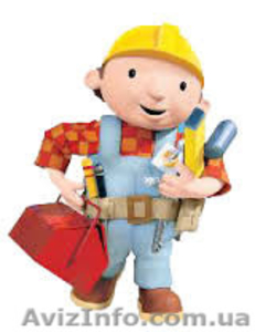 Строительные работы любой сложности. #1157311