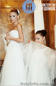 Свадебный распорядитель Одесса #915097
