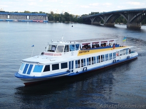 Аренда теплохода Карпаты.   #1160226