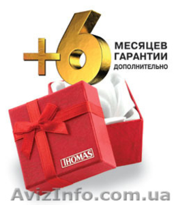 Моющие пылесосы   THOMAS   #1168934
