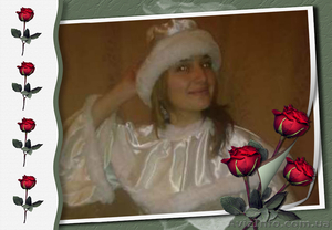 Тамада и музыка на Новый год,  свадьбу,  юбилей,  выпускной,  корпоратив в Киеве #1167159