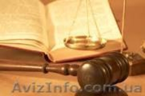 Получение Вытягов,  Выписок,  Справок из ЕГРПОУ. Подтверждение ведомостей 150грн!! #1161005