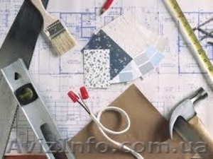 Ремонт квартир. Перепланировка #1176165