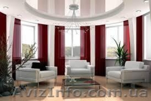 Евроремонт квартир,  домов - Гарантия на все работы! #1176248