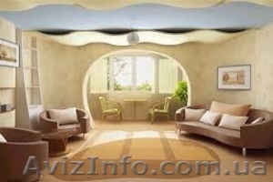 Выполняем перепланировку квартир,  офисов и других жилых и не жилых помещений. #1176231