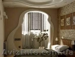 Снос балконного блока (выход на балкон,  окно,  дверь) #1179000