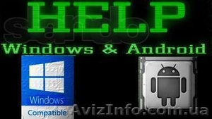 Windows Android Help #1169517