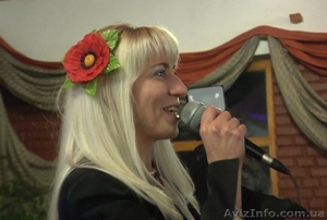 Тамада Надія Шалай #1169950