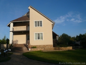 Продам элитный дом,  Флоринка #1172276