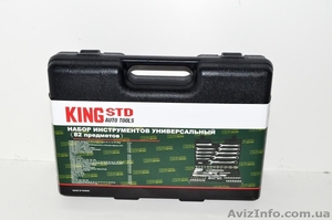 Набор инструментов универсальный King STD 82 #1174705
