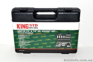 Набор инструментов универсальный King STD 108 #1174717