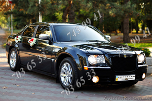 Транспортная компания Od-Service в Одессе #1174905