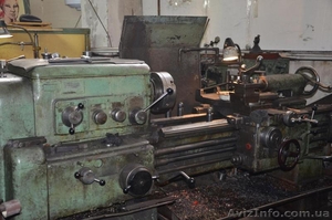 Организация реализует станки #1156712