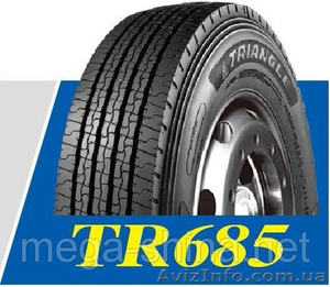 Шины для грузовых авто и спец техники #1178012
