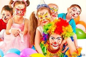 Детские мероприятия Херсон #1183030