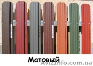 Штакетник металлический ширина 115мм (глянец,  матовый,  под дерево) #1171256