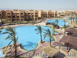 Горящие Туры,  Харьков #1170122