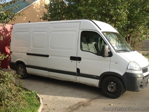 Грузоперевозки по Киеву до 2тонн недорого. #1172092