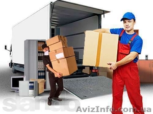 Перевезти мебель,  пианино +грузчики. #1179927