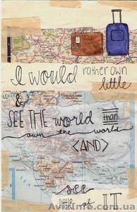 Туры именно для Вас! #1177336