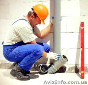 Харьков. Замена канализации,  радиаторов,  труб,  смесителей. #1174494