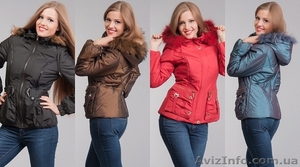 Куртки женские оптом,  пуховик зимний #1182596