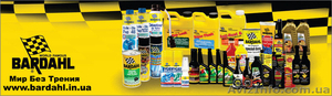 Высокотехнологические моторные масла и жидкости Bardahl #1177116